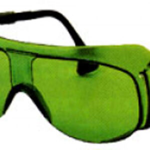 https://www.oxfordweldingsuppliesltd.co.uk/wp-content/uploads/2021/08/UvexWeldingSpecs-300x300.jpg