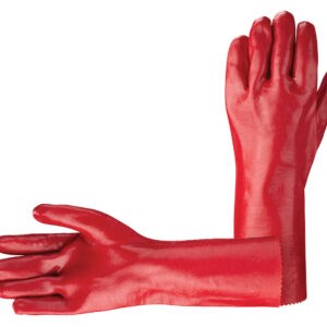 redgaunt https://www.oxfordweldingsuppliesltd.co.uk/wp-content/uploads/2021/08/redgaunt-300x300.jpg